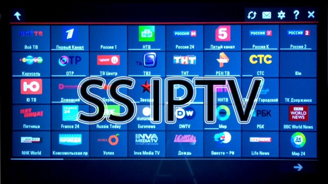 Ss Iptv Download For Mac